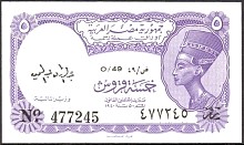 EgyP.182h5PieastresLilacA.MeguidMinisterofFinanceDC.jpg