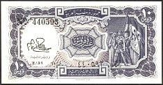 EgyP.183c10PiastresIbrahimDC.jpg