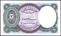 EgyP.188b5PiastresHassaneinMin.ofTreasury7digitsDCr.jpg