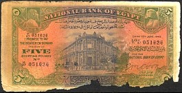 EgyP.19c5Pounds12.6.1940DC.jpg