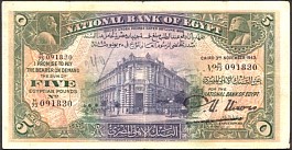 EgyP.19c5Pounds3.11.1943DC.jpg