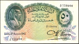 EgyP.21b50Piastres6.8.1942DC.jpg