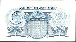 EgyP.21b50Piastres6.8.1942DCr.jpg