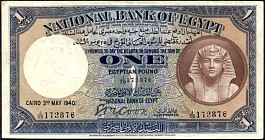 EgyP.22b1Pound3.5.1940DC.jpg