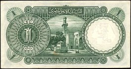 EgyP.22b1Pound3.5.1940DCr.jpg