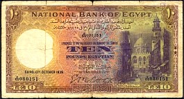 EgyP.23a10Pounds13.10.1939DC.jpg