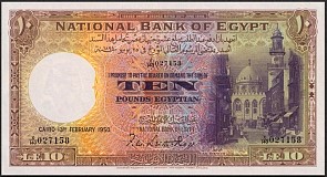 EgyP.23c10Pounds13.2.1950TH.jpg