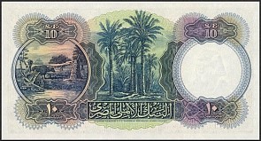 EgyP.23c10Pounds13.2.1950THr.jpg