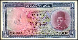 EgyP.24a1Pound3.6.1950RS.jpg