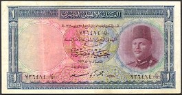 EgyP.24b1Pound15.5.1951DC.jpg