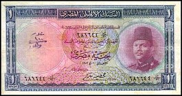 EgyP.24c1Pound10.4.1952RS.jpg