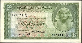 EgyP.2825Piastres26.1.1956DC.jpg