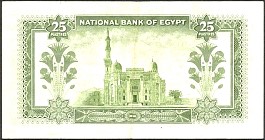 EgyP.2825Piastres26.1.1956DCr.jpg