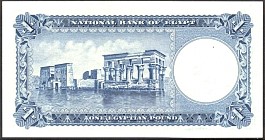 EgyP.301Pound15.12.1957DCr.jpg