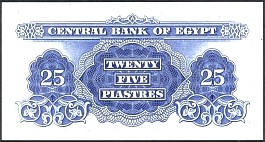 EgyP.35a25Piastres8.11.1961DCr.jpg