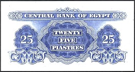 EgyP.35a25Piastres8.11.1961DCr.jpg