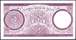 EgyP.405Pounds1.8.1964DCr.jpg