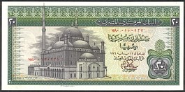 EgyP.4820Pounds21.7.1976DC.jpg