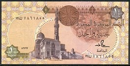 EgyP.50b1Pound16.6.1987DC.jpg