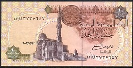 EgyP.50d1Pound23.12.2003DC.jpg