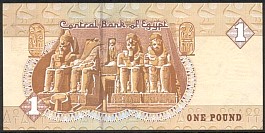 EgyP.50d1Pound23.12.2003DCr.jpg