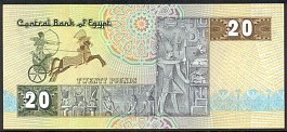 EgyP.52b20Pounds7.12.1986DCr.jpg