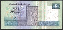 EgyP.63b5Pounds1.14.2004DCr.jpg