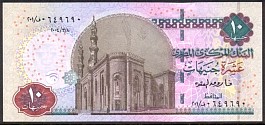 EgyP.64c10Pounds3.8.2004DC.jpg