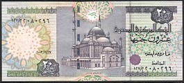 EgyP.6520Pounds17.12.2003DC.jpg