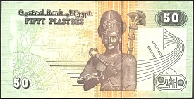 EgyP.UNL50Piastres15.7.2003DCr.jpg