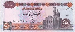 egyP.6050Pounds9.2.1993GS.jpg