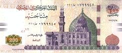 egyP.77g200Pounds2020.jpg