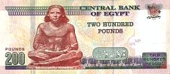 egyP.77g200Pounds2020r.jpg