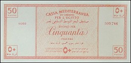 egyP.M350PiastresND1942.jpg