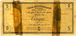 egyP.M5a5LireND1942MHrmed.jpg