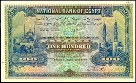 egyP.UNL17100PoundsFSunlistedback.jpg