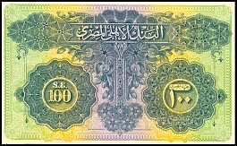 egyP.UNL17100PoundsFSunlistedbackr.jpg