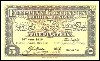 EGYPT Paper Money, 1916-18, 1940