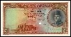 EGYPT Paper Money, 1950-52