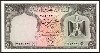EGYPT Paper Money, 1961-67