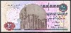 EGYPT Paper Money, 2001-03