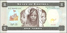 eriP.11Nakfa24.5.1997.jpg