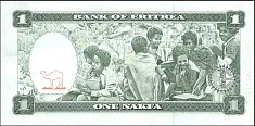 eriP.11Nakfa24.5.1997r.jpg