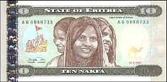 eriP.310Nakfa24.5.1997.jpg