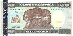 eriP.550Nakfa24.5.1997.jpg