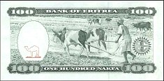 eriP.6100Nakfa24.5.1997r.jpg