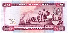 eriP.750Nakfa24.5.2004MLr.jpg