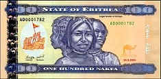 eriP.8100Nakfa24.5.2004ML.jpg