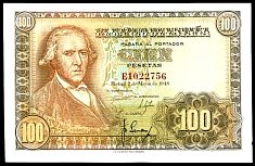 espP.137aED57aF266a100Pesetas2deMayode1948SerieE.jpg