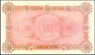 espP.4r500Pesetas1.7.1874FranciscoGoyaABr.jpg